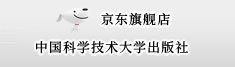 图书馆VIP出版社京东旗舰店
